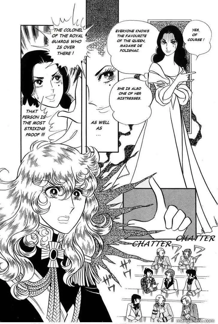 Rose of Versailles Chapter 22 16